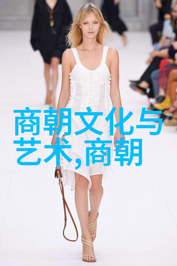 陈轸中国历史名将名相的物品收藏者