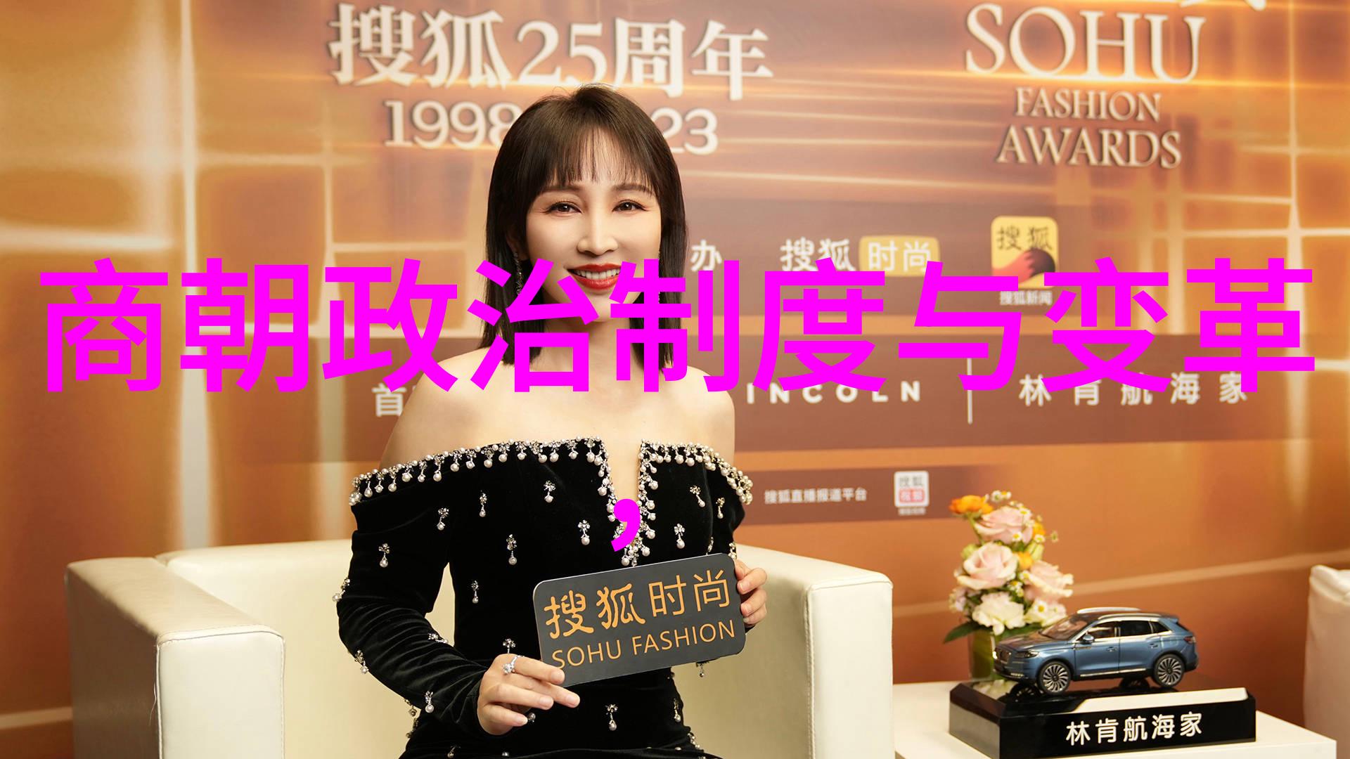 中国朝代顺序表从秦到清历史的长河不容错过