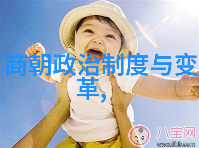 明朝族谱简图皇帝的后代也要排队等亲戚