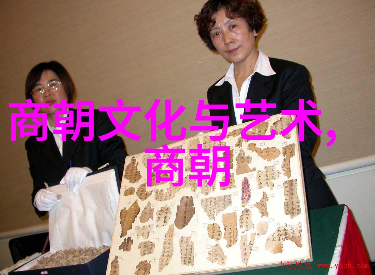 世界第一强国元朝的成就与局限