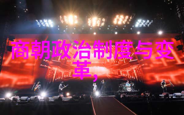 外交战略与丝绸之路分析明朝外交活动及其在地理上的意义