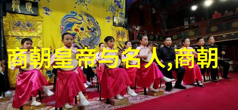 元朝知识点-揭秘元朝的文化与政治历史上的草原帝国