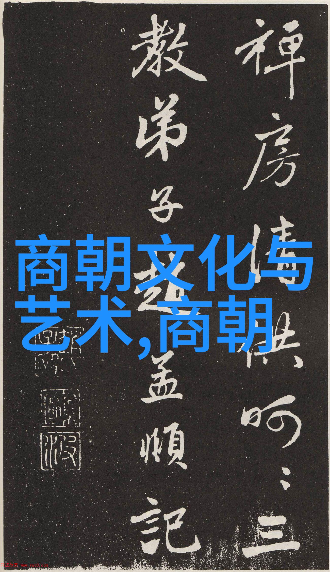 1988年大批神仙下凡我亲眼见证了那个年代的奇迹那些年我与神仙共度的时光