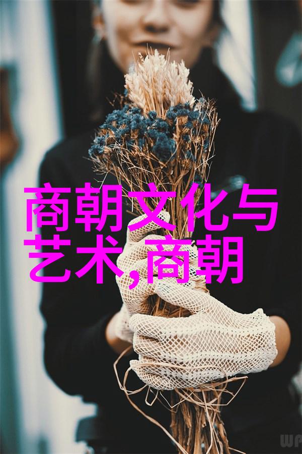 东汉末年名人列表孛儿只斤middot拙赤合撒儿1164