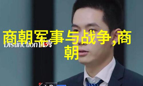 主题朱允文妻子结局她最后的选择和安宁