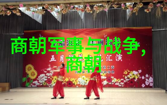 杨基1326年1378年元曲四大家之谜