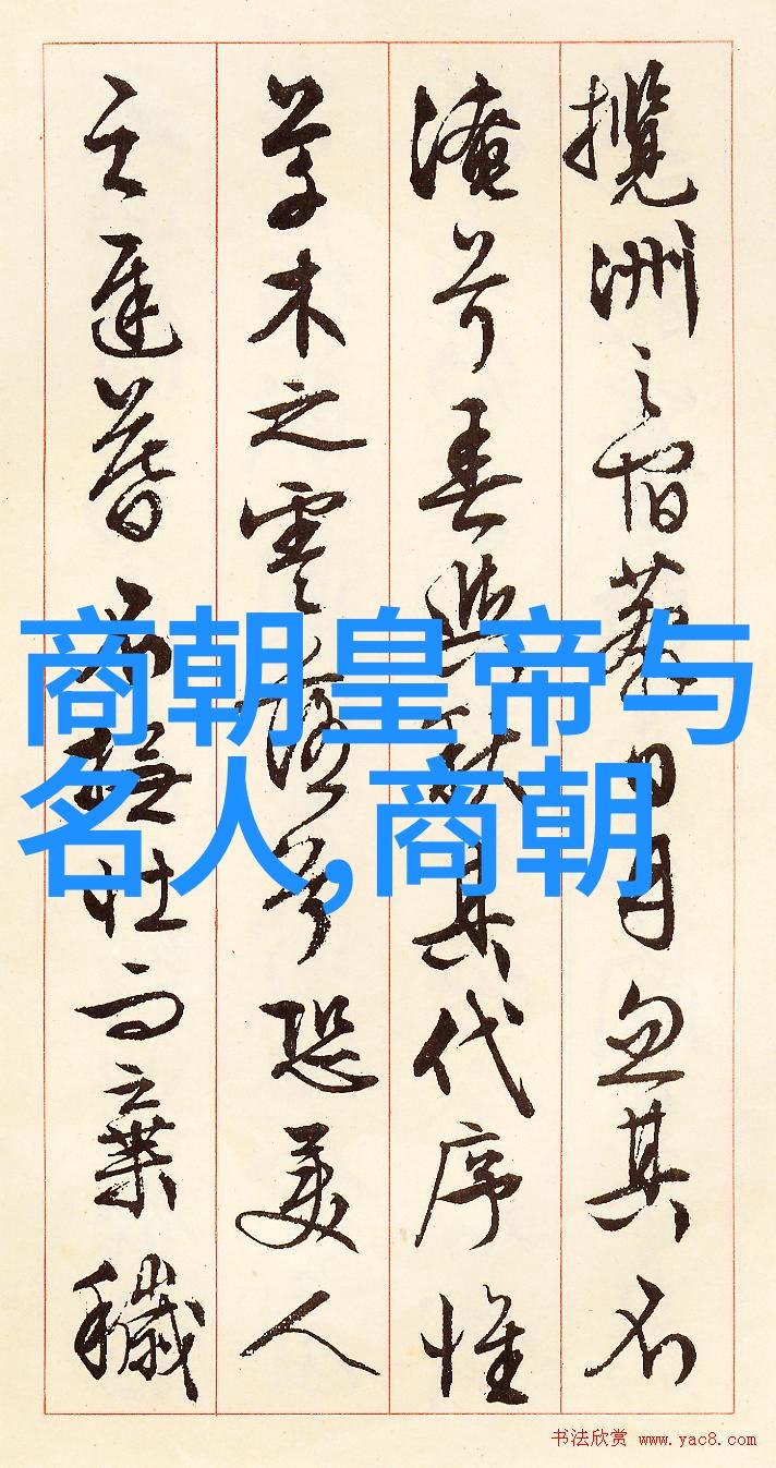 风起云涌土木堡一战的悲剧