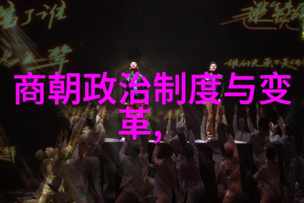 世界上有多少个姓袁的呢木华黎11701223这位古人仿佛在天空中挥洒着墨水留下了永恒的名字