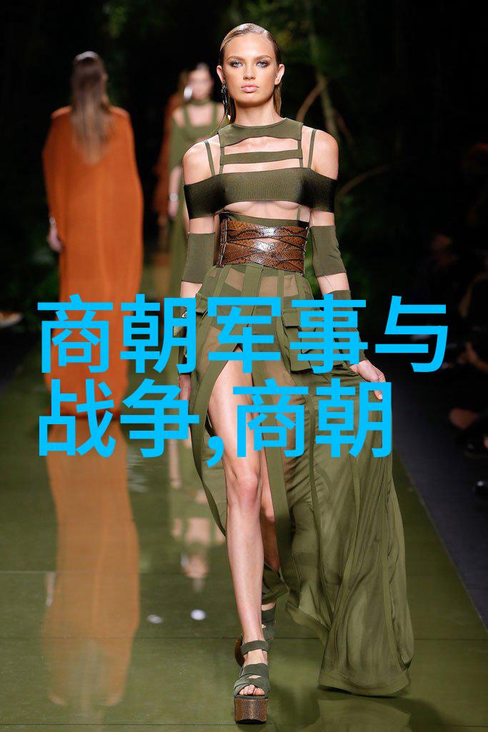 明代帝王序列历史的轮回与时光的编织