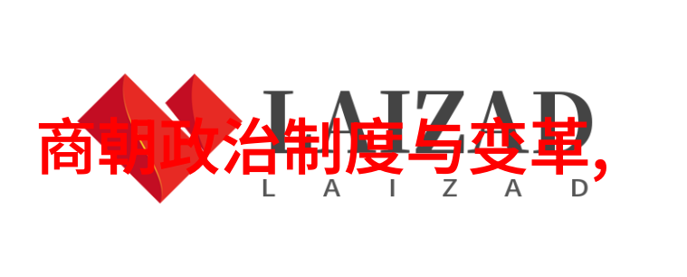 魏文侯为何始皇不死不敢反