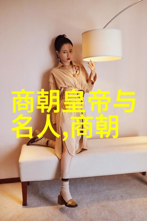 北元与明朝正统的辉煌与争议