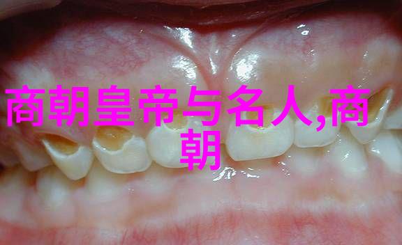 在古老的姚天福之谜里2021年袁姓稀少独特名字女孩悄然诞生