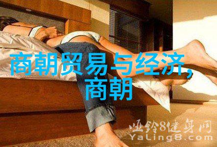 汉朝是中国历史上的哪一个时期它对后世有何影响
