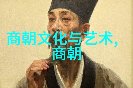 忽必烈的汗国征服与蒙古帝国的辉煌