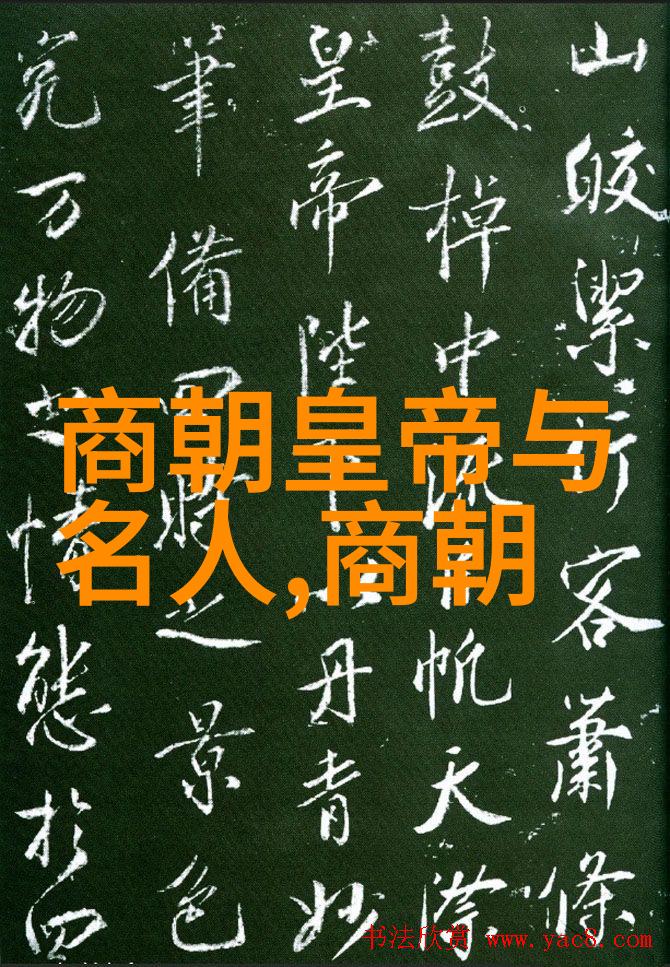 王冠亚的黄梅戏秘密揭开歌曲视频的神秘面纱
