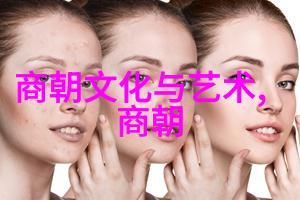 明朝最失败的我怎么就选了这条不通路明朝那些事儿