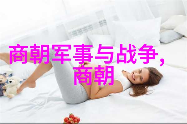 孤独山庄里的幽灵树木是梦还是现实