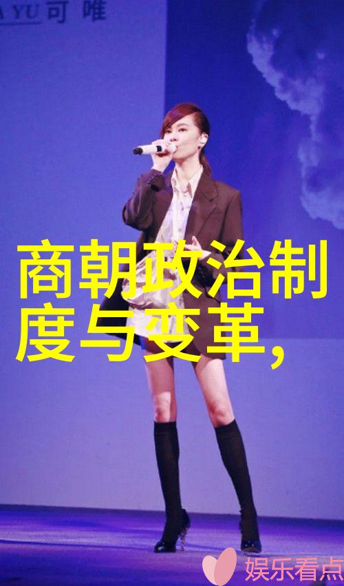 明朝无昏君为什么灭亡了 - 历经变迁的王权探索明朝崩溃背后的原因