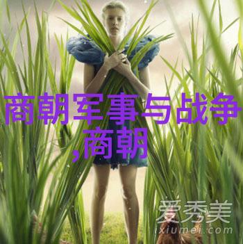 乌拉那拉氏断发野史我亲眼见证的乌拉那拉氏断发风潮