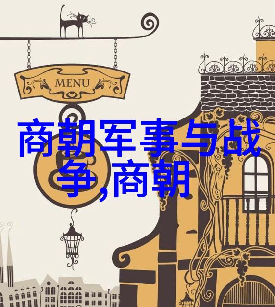 你知道吗南宋是不是比北宋早的我们来解析一下