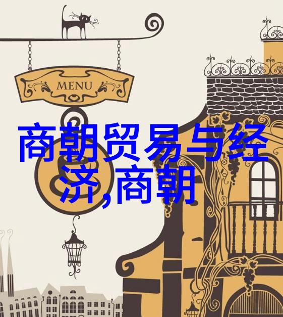 南明灭亡之后还有小朝廷-遗黎的挣扎南明末期的小朝廷与抗清斗争