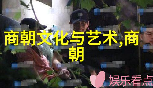 明朝覆灭之谜1644年的沉痛落幕