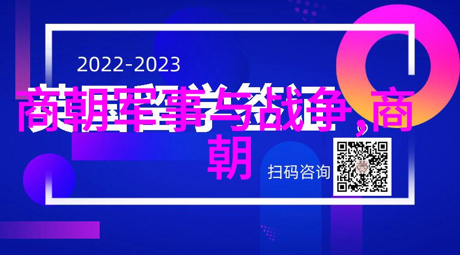 乾隆的儿子们为什么都短命老皇帝的难过乾隆八子为何无一长成