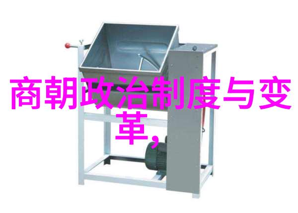 明末奇闻刘伯温逝世之谜与朱元璋的哀痛