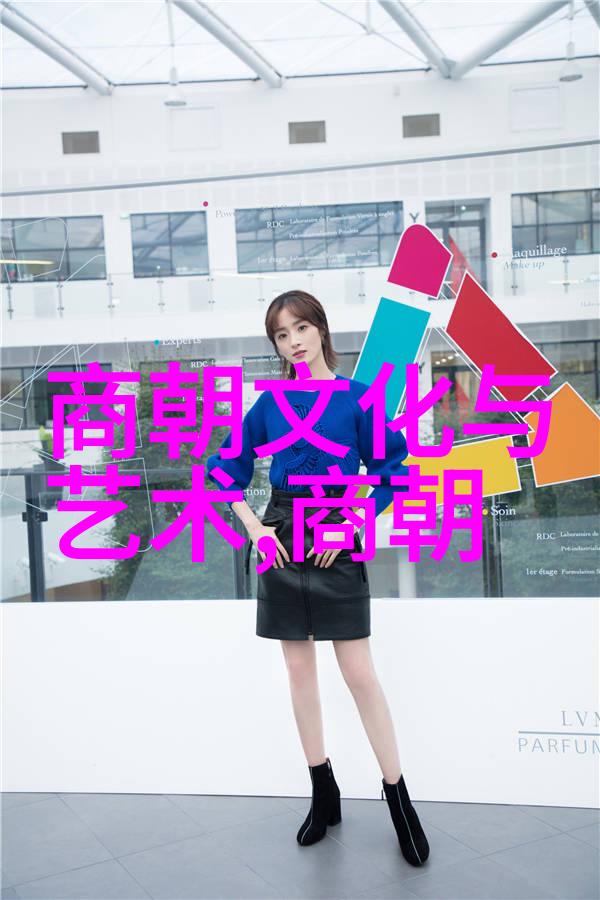 明朝的盛世与衰落从文治到武功的转变