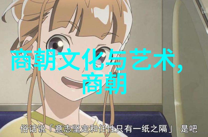 南明朝历代帝王简历我来告诉你那些年南明的皇帝们是怎么过的