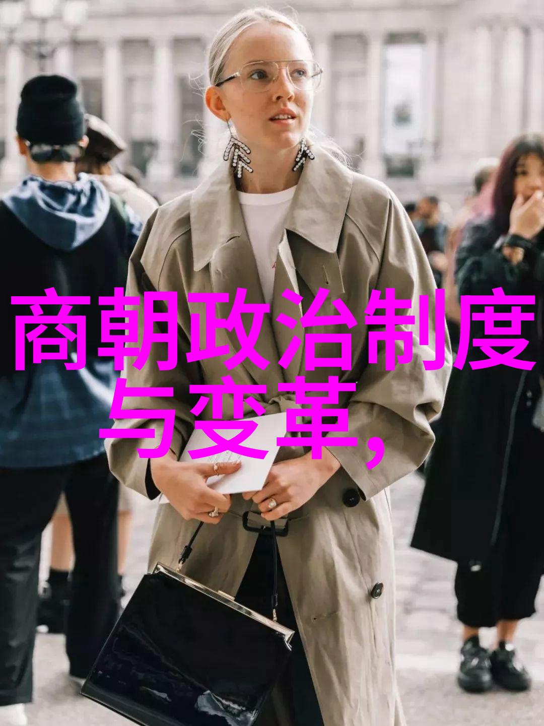 唐朝简史 一代繁荣的盛世