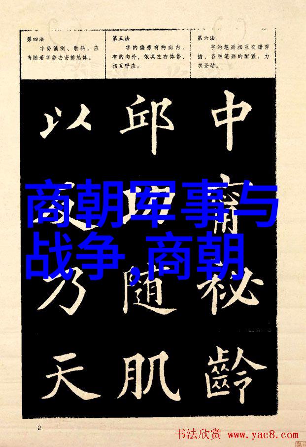 神话故事短篇100字-传说中的百花仙境