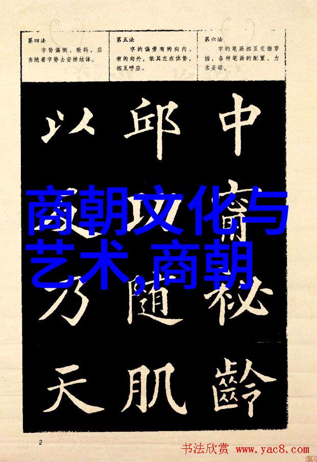 南宋名将孟珙尝后图真迹全图历史文化艺术品绘画
