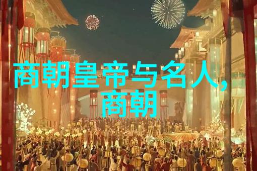 杨蒲生探究自然之美京剧四大行当的历史演变