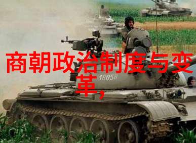 明朝开国之作朱元璋篡夺南宋皇位的故事