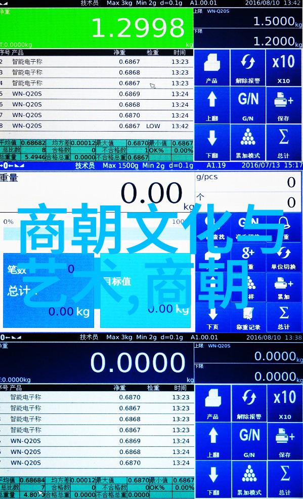 奇幻冒险-大魔王的逆袭从黑暗之城到光明领主