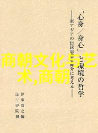 分享一个历史人物的故事-回顾时光李白的诗行与自由精神
