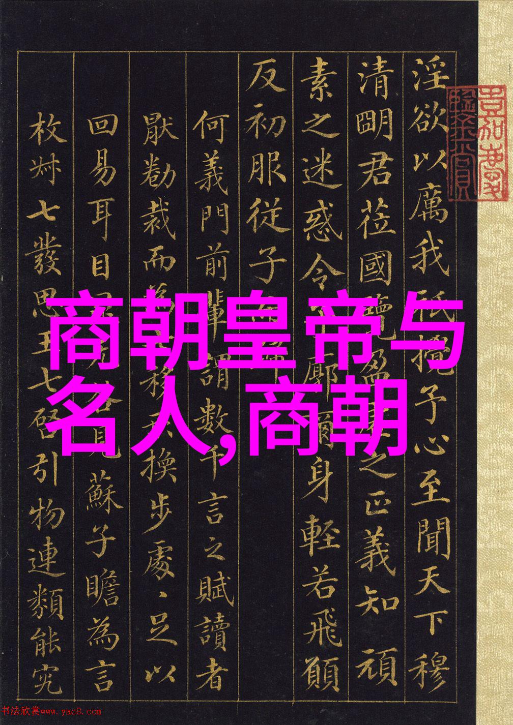 大辽国是现在中国哪个省的太极拳又能如何与养生紧密相连