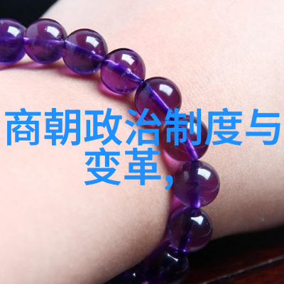 南宋与北宋历史顺序中国历史上的两大朝代