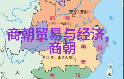 史上最恐怖朝代当你想逃就没地方跑的时候