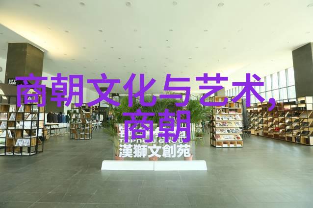 孟珙尝后图之战绩与历史印象