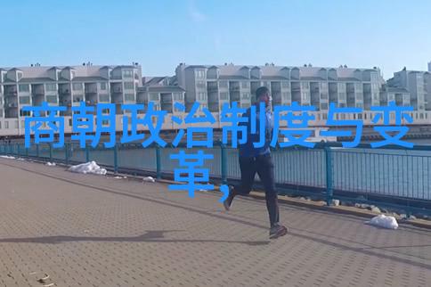 金玉奴婢与铁匠子弟元朝风华中的逆袭奇缘