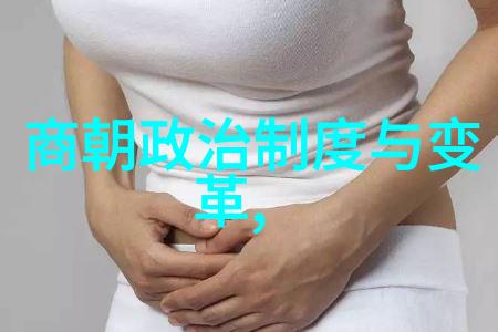 神话故事天界之战的余波