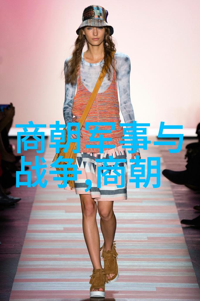 宋代社会变化的表现风华绝代的变迁之歌