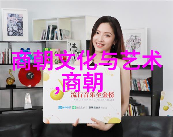 明英宗凭什么叫英宗老子凭啥能称得上英宗