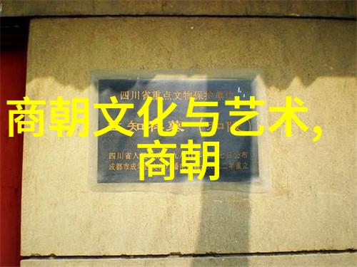 国之瑰宝探寻麻豆一二三产区农民的智慧与坚韧