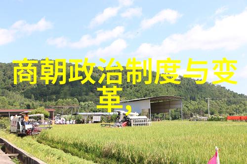 宋朝算大一统的王朝吗中国历史宋朝统一封建制