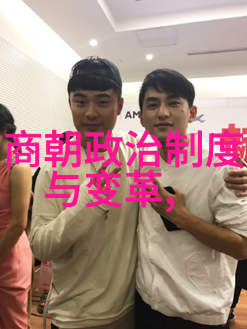 明朝从什么时候开始衰退我来告诉你一个秘密