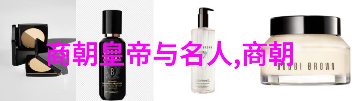 家谱记载与官方史书如何看待短命的评价和其背后的原因