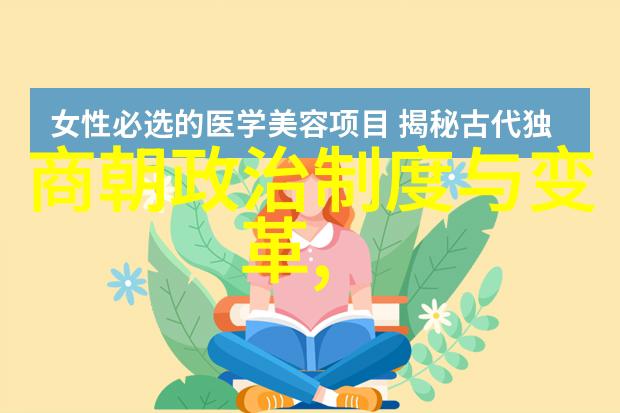 历史上的奇才尼古拉特斯拉的意外发明